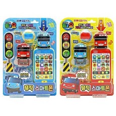 토이세븐 타요 뮤직 스마트폰 색상랜덤 /장난감 전화기 핸드폰 완구, 1개