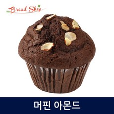 브레드샵 머핀 아몬드 140g 탕비실 가성비 간식, 1개