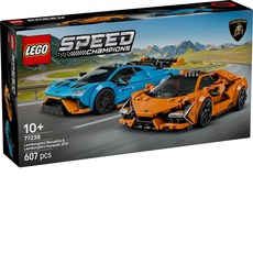 LEGO Speed Champions系列 藍寶堅尼Revuelto&Huracan STO 77238, 1組, 混色