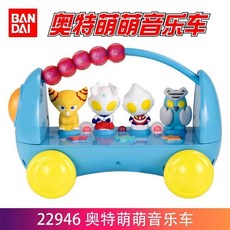 奧特曼歡樂園萌萌飛車迪迦賽羅哥莫拉羅布怪獸軟膠迴力玩具車，多款卡通英雄造型，安全軟膠材質，寶寶的第一個迴力車, 22946奧特音樂車, 1個