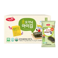 베베스트 처음먹는 오가닉 아이 김 10p, 퓨어, 13g, 1개