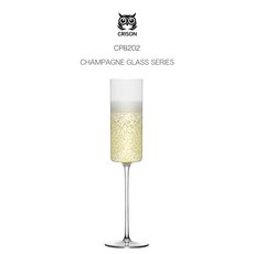 CRISON 無鉛水晶手工香檳杯 CP8202 - 酒吧高腳杯氣泡酒杯, 1個