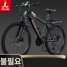 산악자전거 성인용 청소년용 오프로드 변속기 24인치 자전거, 24inch, 24단, 스틸 스포크 샤오 블랙