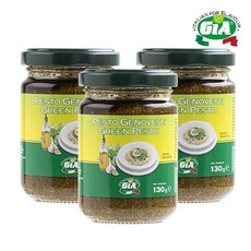 보라티알 지아 바질 페스토 130g x 3개