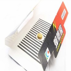 현대메딕스 워커스키 2P flo8+8Tor