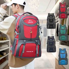 60L 등산가방 트레킹백팩 대용량가방 산악동호회 백패킹배낭 스포츠백팩 하이킹, 네이비 ONE