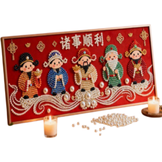 臺灣出貨熱銷DIY珍珠畫手工材料包2025新款珍珠貼畫五福財神臥室裝飾畫, 珍珠畫-諸神送財福1,30*60 內框+全套珍珠材料包