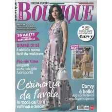 LA MIA BOUTIQUE (월간지) : 2026년 No.22, YES24