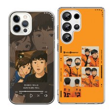 케이스포 하나뿐인 나만의 커스텀 디자인 크리스탈 / 맥세이프 애어엣지 클리어 휴대폰 케이스