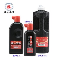 吳竹Kuretake濃墨，書法繪畫專用墨液，180cc/400cc/1000cc多容量選擇, 1個, 400c.c.