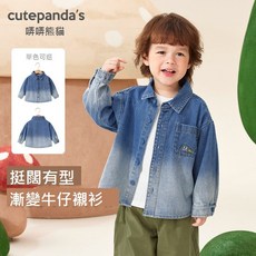 哢哢熊貓兒童休閑牛仔襯衫外套秋裝春秋男童女童寶寶上衣童裝