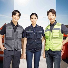 작업자조끼 주차조끼 작업복조끼 근무복조끼 망사조끼 도로안전용품 현장조끼