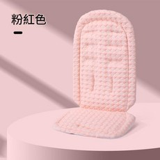 嬰兒車通用涼墊 夏季透氣墊, 涼豆豆席粉色, 1套