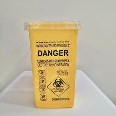 【AURORA快速出貨】針頭收納盒 針頭回收盒 刺青針頭回收桶 紋繡針頭收納 Aurora 霧眉針收納, 黃桶, 1個