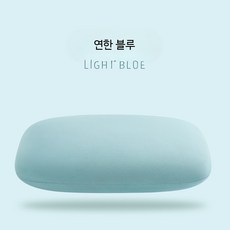 아이스실크 낮잠베개 사무실 학생 미니베개 허리쿠션 안고자는베개, 1개, 아이스 실크-연한 블루