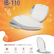 (주) 아이젠 IB-610