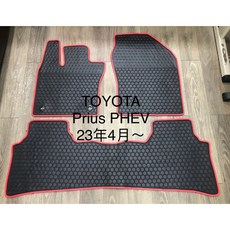 TOYOTA 豐田 PRIUS PHEV 汽車腳踏墊 橡膠材質 防水抗污 耐磨