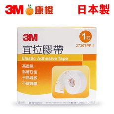 【日本製】3M 宜拉膠帶 (未滅菌) 0.5吋白、1吋白、1吋膚、2吋白, 1個, 白色1吋x1捲(5m)