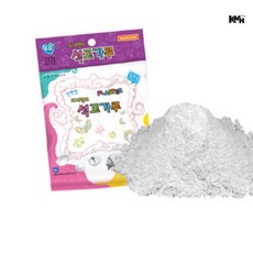 석고가루 미술만들기재료 석고캐스팅 석고분말