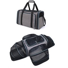 大容量可折疊寵物手提包 四面擴展透氣貓包 外出攜帶貓狗適用, 1個, 灰色   籃邊