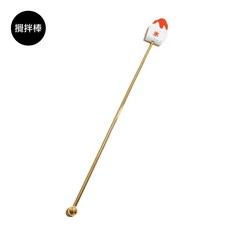 復古家 Vintage 日本製 夏祭刨冰匙 不鏽鋼鍍金餐具 (長13-20cm), 1個, 攪拌棒