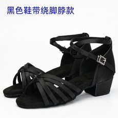 超值 白色拉丁舞鞋兒童軟底專業舞蹈鞋練功鞋 副廠商品