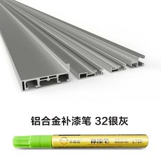 휴대폰기스복원 제거 리무버 스크래치 컴파운드 흠집 지우개, J. 32 실버 그레이 프리 알코올 코튼 스페어 펜촉