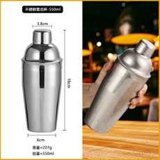 日式不鏽鋼雪克杯 - 調酒杯 不銹鋼手搖杯 酒吧雞尾酒調酒器, 1個, 單獨杯子550毫升不鏽鋼