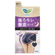 Kao 花王 Laurier蕾妮亞 Active Guard 夜用安心型生理褲, 藍灰色