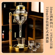 御前臻選 頂針滴漏冰酒壺套裝 含溫酒壺、龍頭醒酒器 快速冰鎮清酒 清酒器具, 1個, 冰酒器【金色】+公杯+4個杯