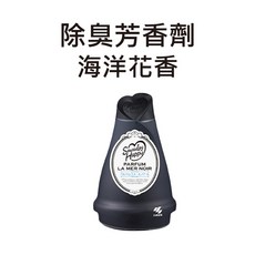 小林製藥 香氛除臭芳香劑 廁所 鞋子 鞋櫃 馬桶 櫥櫃, 1個, 海洋花香