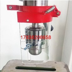 벤치드릴 보호 가드 투명 안전커버 비산방지 눈 보호 덮개 작업 안전 용품, 92mm, 1개