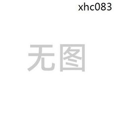精選優品 家用移動空調扇風葉水冷風扇扇葉 適用駱駝奧克斯TC工業冷風機配件, 量大從優 不清楚尺寸諮詢在