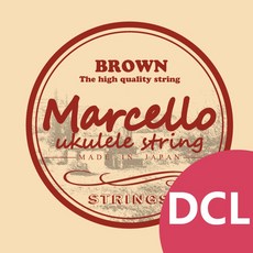 Marcello 烏克麗麗弦 DCL 深褐色 23吋 100% Fluoro Carbon, 1個