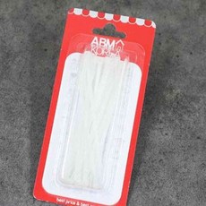 사안 케이블타이 소 코드선정리