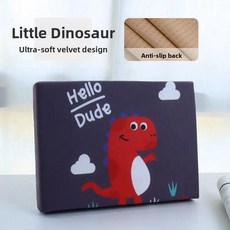 메모리폼 시트 쿠션 코튼 사무실 의자 패드 스툴 직사각형 엉덩이 모던 심플 스타일 홈 데코, B. 작은 공룡(슈퍼 소프트 스웨이드 모델)