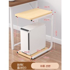 이동식 PC 본체 받침대 데스크탑 거치대, G. floor 스탠딩 스타일 대형 바이드 목재