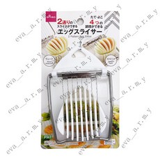 日本大創切蛋器 - 家用不鏽鋼多功能切蛋神器 - 切片器/分蛋器/沙拉料理, 1個, 切蛋器