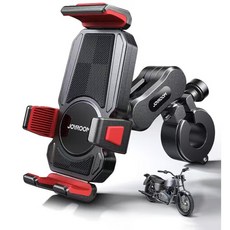 JOYROOM 機車手機架 減震 鋁合金 防盜導航支架 -, 黑紅色