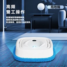 家用小型全自動掃地機器人 智能懶人拖地機 智能多功能 吸掃一體 靜音運作 一鍵操作 自動掃地機 掃拖機器人 吸塵器, 白色噴霧小包裝【帶1布】