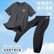 臺灣新款NEW【發貨快】運動套裝男夏透氣休閒吸溼排汗套裝短袖長褲冰絲兩件套