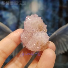 聖哲曼魔法屋 仙人掌水晶 南非原礦, 1個, 191204-6