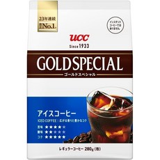 UCC 골드 스페셜 아이스커피 280g 레귤러커피(가루)X3개 23년 매출 연속넘버원 A, 1개입