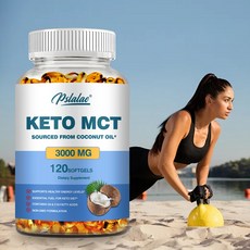 Pslalae KETO MCT 3000mg 120 Softgels, 60組