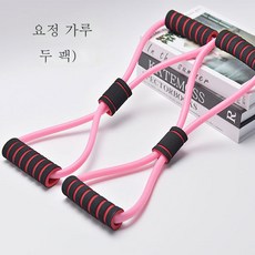 8자 스트레치 스트랩 여 오픈숄더 미등 팔자 스트링 요가 헬스 기구 가정용 스트레치 신기, 색깔7, 뷰티유물[2조각저렴한의류]