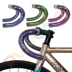 HAOPE-S 公路車把帶, 1個, 【950】變色龍-藍