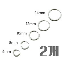 DDJ 원터치 써지컬 스틸 링 귀걸이 1+1