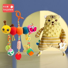 bajalee 嬰兒推車安撫掛件 毛毛蟲拉拉樂, 如圖所示 毛毛蟲 + 黃色老虎【衝量搭子組合】, 1個