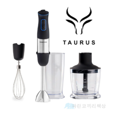 타우로스 믹서기 세트 Hba1000X