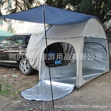 차박 쉘터 리어 도킹 텐트 셀토스 SUV 캠핑 꼬리 캐노피, 카키 페인티드 2인용 풀세트